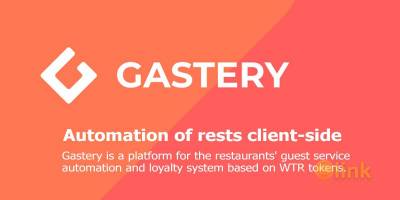 ICO Gastery