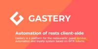Gastery ICO