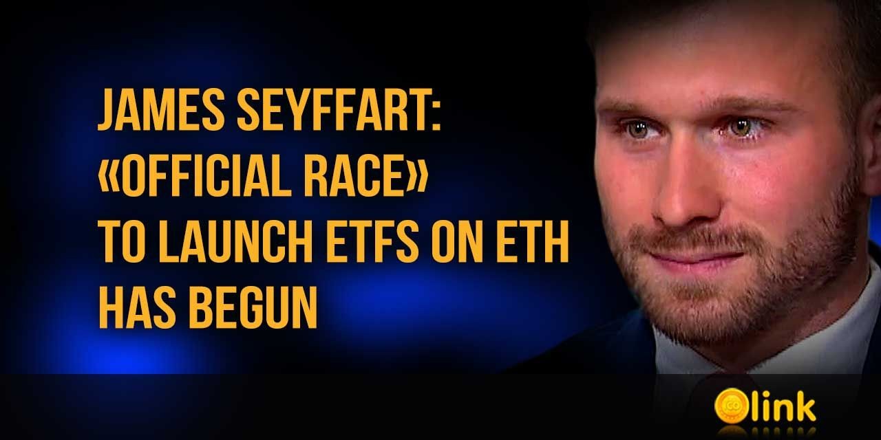 James Seyffart launch ETFs on ETH