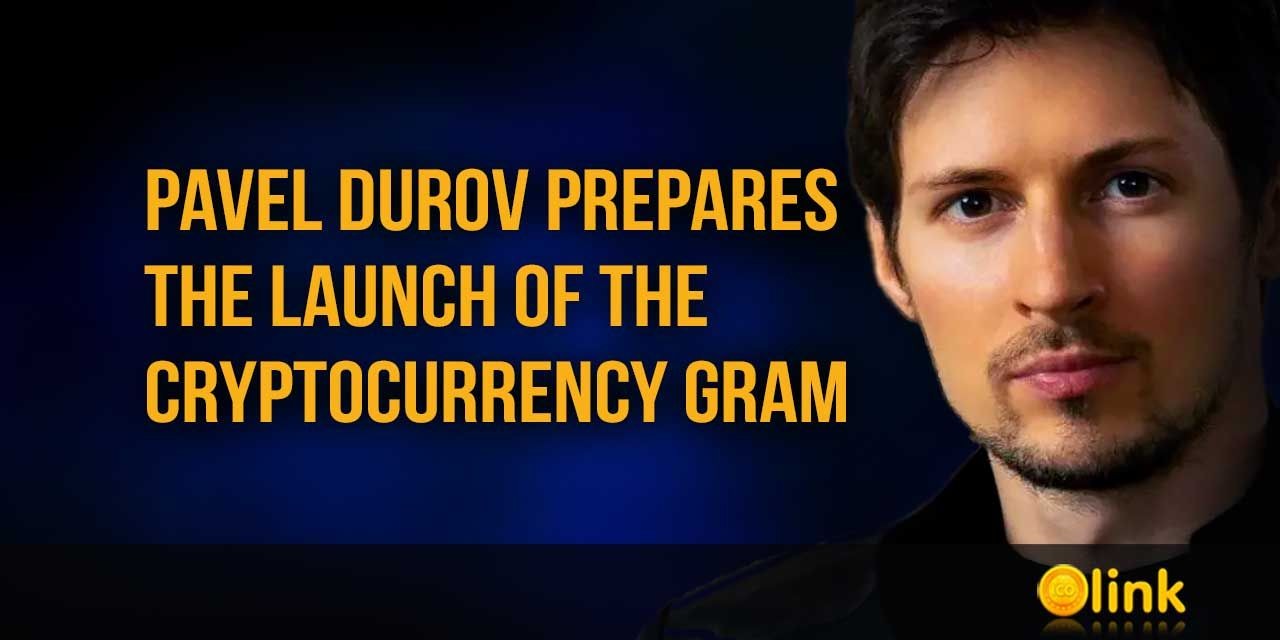 Pavel Durov prepares the launch of the cryptocurrency Gram