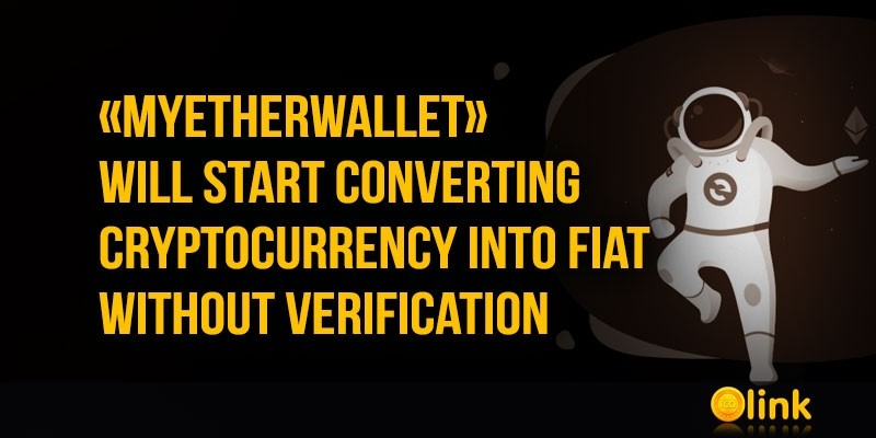 MyEtherWallet-will-start-converting-without-verification