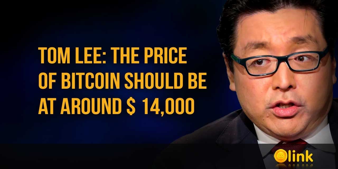 Tom Lee - The price of Bitcoin should be at around $ 14,000