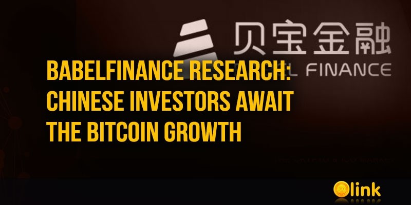 BabelFinance-Chinese-investors-await-the-Bitcoin-growth
