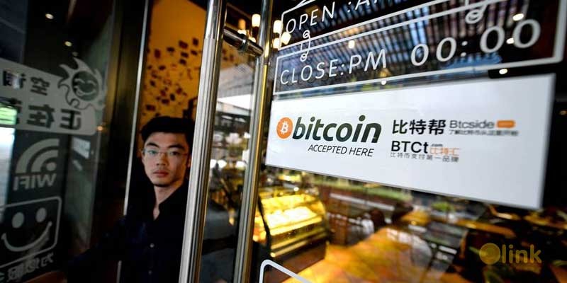 ICO-LINK-BLOG-Chinese-Crypto-Barons