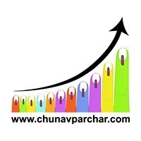 Chunav Parchar