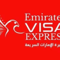 UAE Visa Online