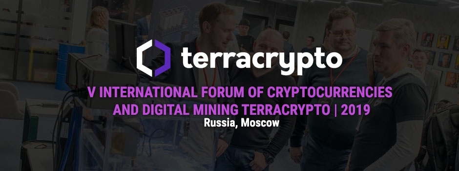 terracrypto-forum-moscow_large